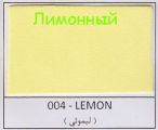 Фоамиран пол листа 004, лимонный