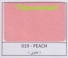 Фоамиран пол листа  019, персиковый