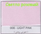 Фоамиран пол листа 008, светло-розовый