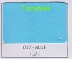 Фоамиран пол листа  017, голубой