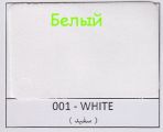 Фоамиран пол листа 001, белый